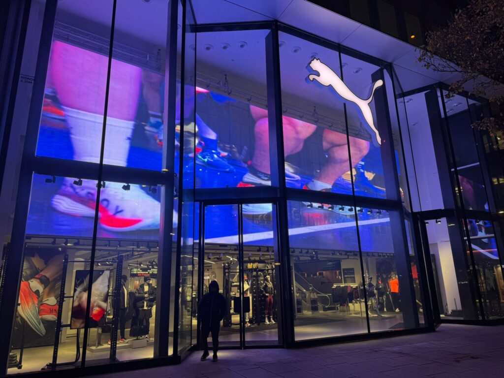 PUMA London